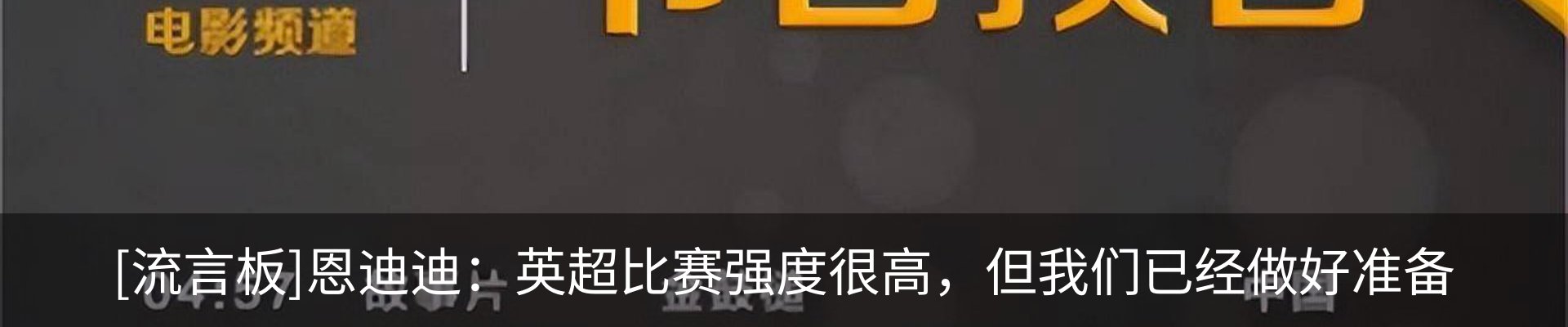 资讯中心